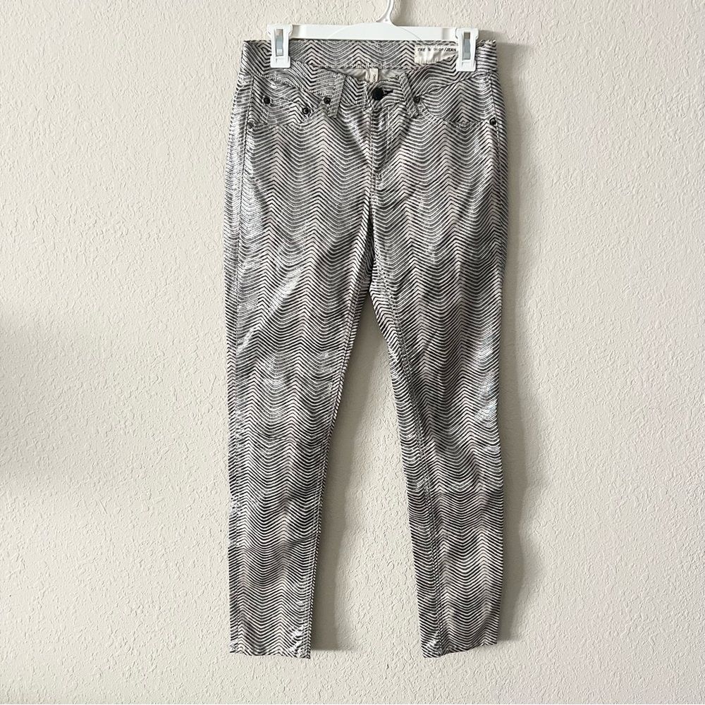 Rag & Bone Women's Silver Black  Zebra Metallic Legging Pants Size 26